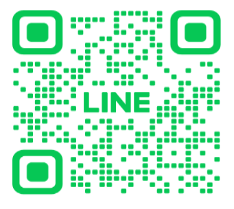 LINEお友達登録